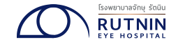Rutnin Logo